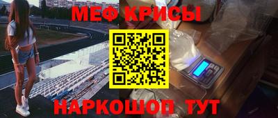 ГАЛЛЮЦИНОГЕННЫЕ ГРИБЫ Конаково