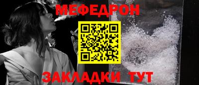 ГАЛЛЮЦИНОГЕННЫЕ ГРИБЫ Конаково