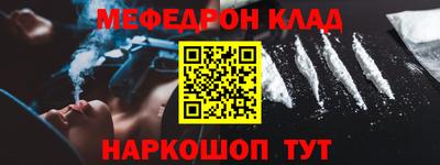 ГАЛЛЮЦИНОГЕННЫЕ ГРИБЫ Конаково