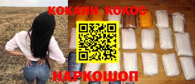 меф VHQ Коммунар