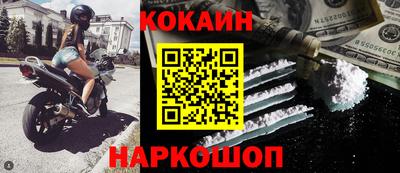 ГАЛЛЮЦИНОГЕННЫЕ ГРИБЫ Конаково