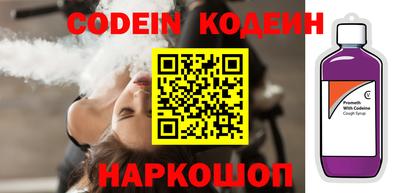 ГАЛЛЮЦИНОГЕННЫЕ ГРИБЫ Конаково