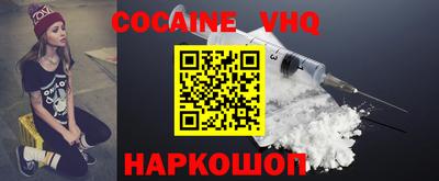 ГАЛЛЮЦИНОГЕННЫЕ ГРИБЫ Конаково