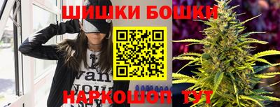 меф VHQ Коммунар