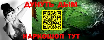 меф VHQ Коммунар