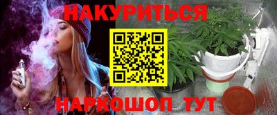 ГАЛЛЮЦИНОГЕННЫЕ ГРИБЫ Конаково