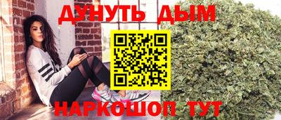 ГАЛЛЮЦИНОГЕННЫЕ ГРИБЫ Конаково