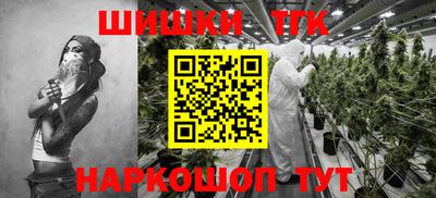 ГАЛЛЮЦИНОГЕННЫЕ ГРИБЫ Конаково