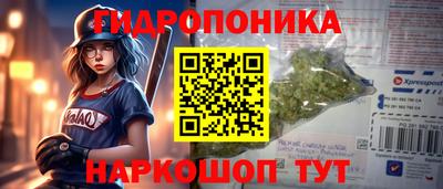 ГАЛЛЮЦИНОГЕННЫЕ ГРИБЫ Конаково