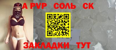 меф VHQ Коммунар