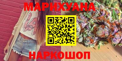 меф VHQ Коммунар