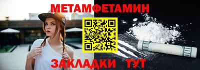 ГАЛЛЮЦИНОГЕННЫЕ ГРИБЫ Конаково