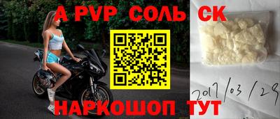 ГАЛЛЮЦИНОГЕННЫЕ ГРИБЫ Конаково