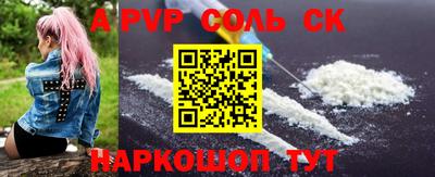 ГАЛЛЮЦИНОГЕННЫЕ ГРИБЫ Конаково