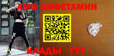 синтетический гашиш Комсомольск-на-Амуре