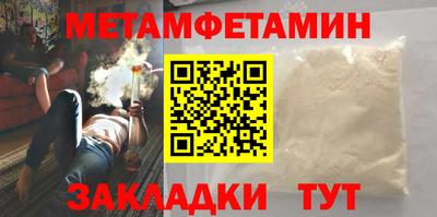 синтетический гашиш Комсомольск-на-Амуре