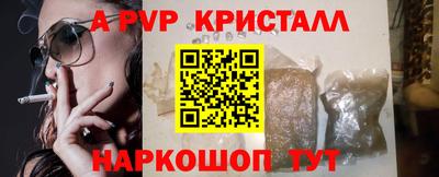 ГАЛЛЮЦИНОГЕННЫЕ ГРИБЫ Конаково