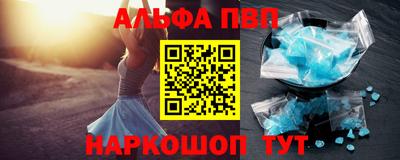 меф VHQ Коммунар