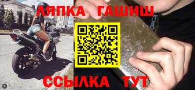 ГАЛЛЮЦИНОГЕННЫЕ ГРИБЫ Конаково