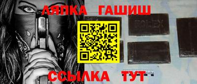ГАЛЛЮЦИНОГЕННЫЕ ГРИБЫ Конаково