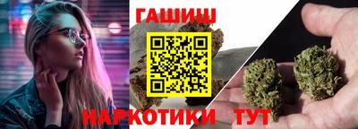 меф VHQ Коммунар