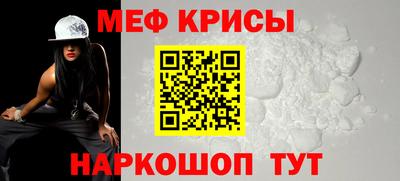 ГАЛЛЮЦИНОГЕННЫЕ ГРИБЫ Конаково
