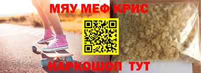 ГАЛЛЮЦИНОГЕННЫЕ ГРИБЫ Конаково