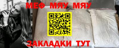 синтетический гашиш Комсомольск-на-Амуре