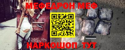 ГАЛЛЮЦИНОГЕННЫЕ ГРИБЫ Конаково